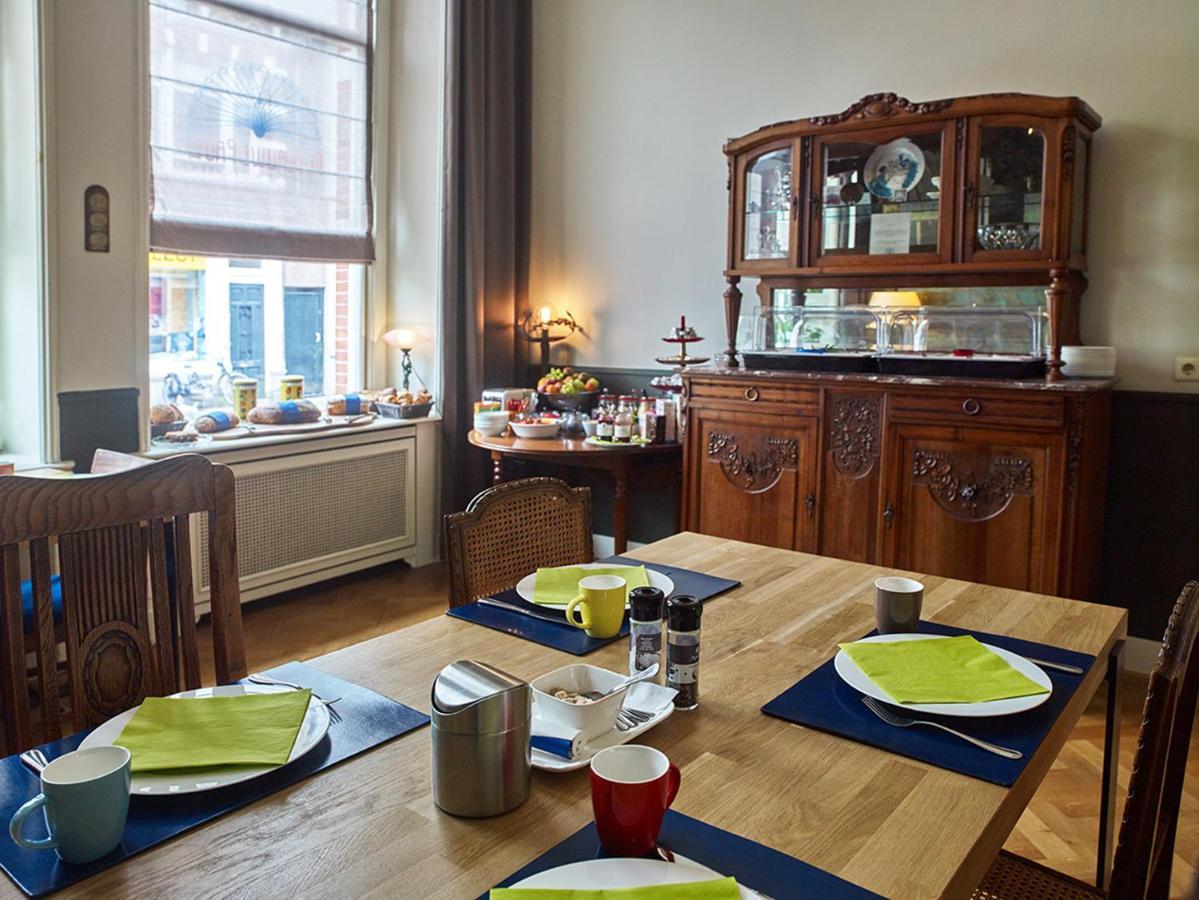Studio # Het Pauwennest 's-Hertogenbosch  Eksteriør bilde